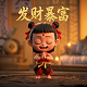 北京瓦力网络科技有限公司干嘛的